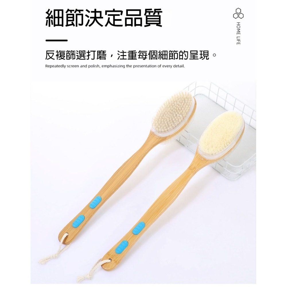 雙面豬鬃沐浴刷 長柄刷背神器 楠竹按摩搓澡刷 去角質身體刷 洗澡刷子-細節圖2
