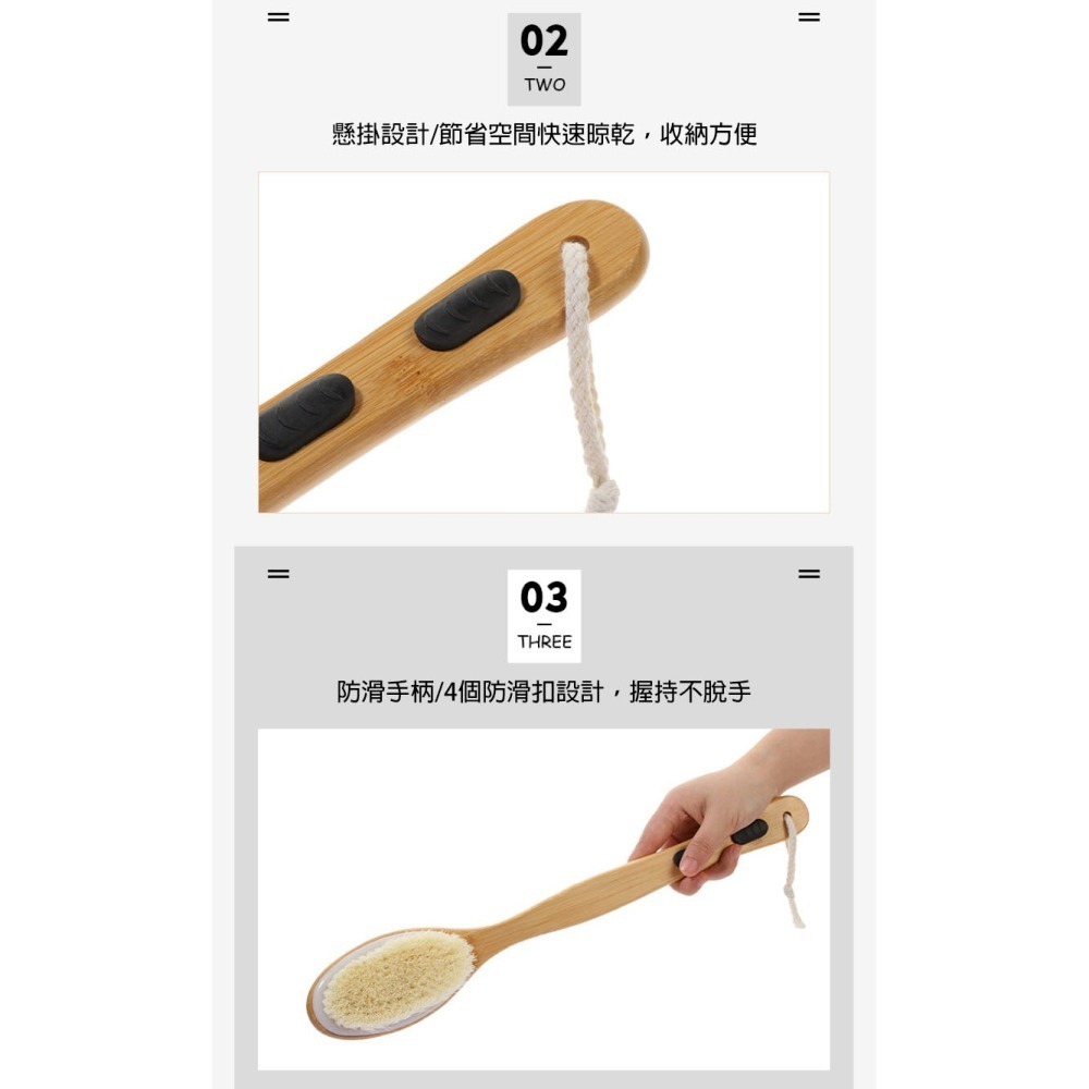 雙面豬鬃沐浴刷 長柄刷背神器 楠竹按摩搓澡刷 去角質身體刷 洗澡刷子-細節圖7