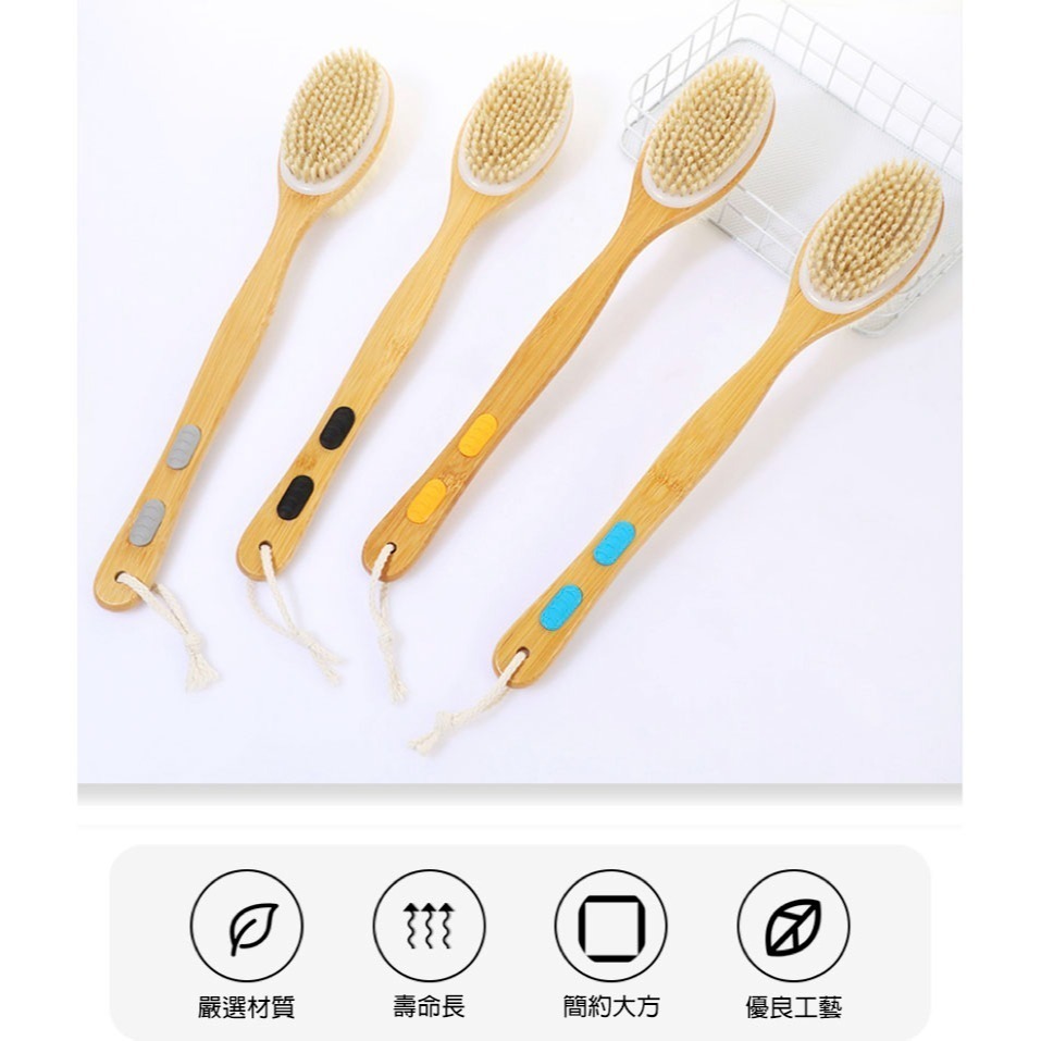 雙面豬鬃沐浴刷 長柄刷背神器 楠竹按摩搓澡刷 去角質身體刷 洗澡刷子-細節圖8