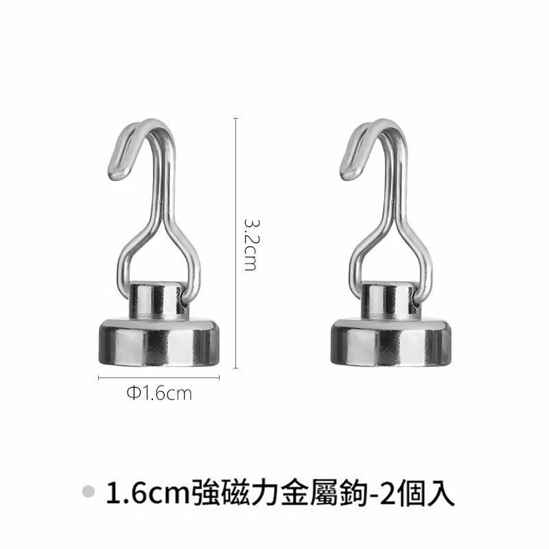 冰箱側邊總是亂成一團？強力磁吸掛鉤免打孔可旋轉 廚房油煙機金屬掛勾 浴室收納磁鐵鉤 承重穩固不易掉落-細節圖8