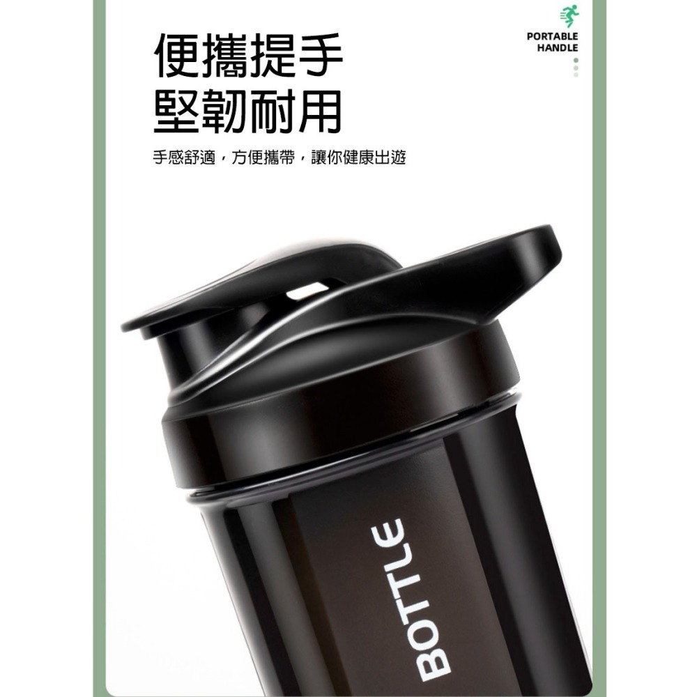健身搖搖杯｜乳清蛋白攪拌杯｜大容量600ml｜304不鏽鋼攪拌球｜防漏運動水壺｜男女代餐奶昔杯-細節圖4