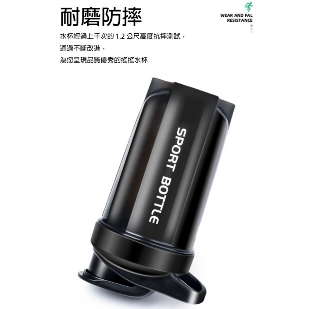 健身搖搖杯｜乳清蛋白攪拌杯｜大容量600ml｜304不鏽鋼攪拌球｜防漏運動水壺｜男女代餐奶昔杯-細節圖9