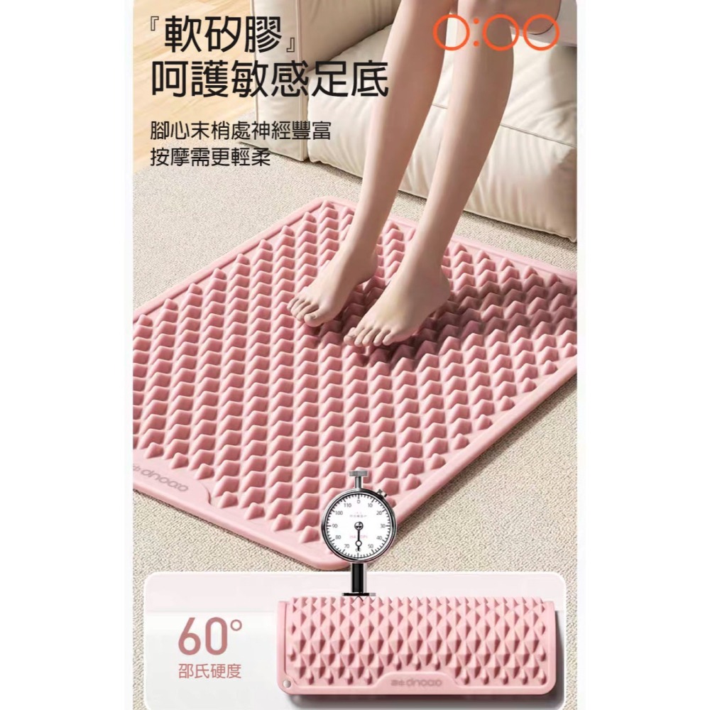 按摩墊子 足底按摩器 超慢跑地墊 超慢跑墊子 腳底按摩器 原地跑步墊 腳底按摩墊 指壓板 足底按摩墊 腳底按摩板 指壓墊-細節圖6