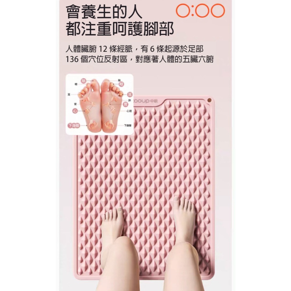 按摩墊子 足底按摩器 超慢跑地墊 超慢跑墊子 腳底按摩器 原地跑步墊 腳底按摩墊 指壓板 足底按摩墊 腳底按摩板 指壓墊-細節圖7