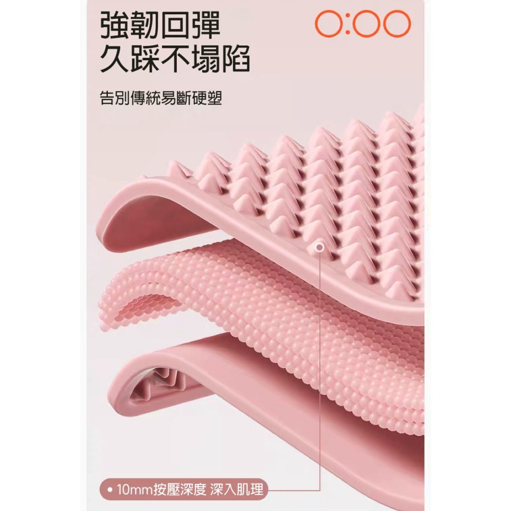 按摩墊子 足底按摩器 超慢跑地墊 超慢跑墊子 腳底按摩器 原地跑步墊 腳底按摩墊 指壓板 足底按摩墊 腳底按摩板 指壓墊-細節圖9