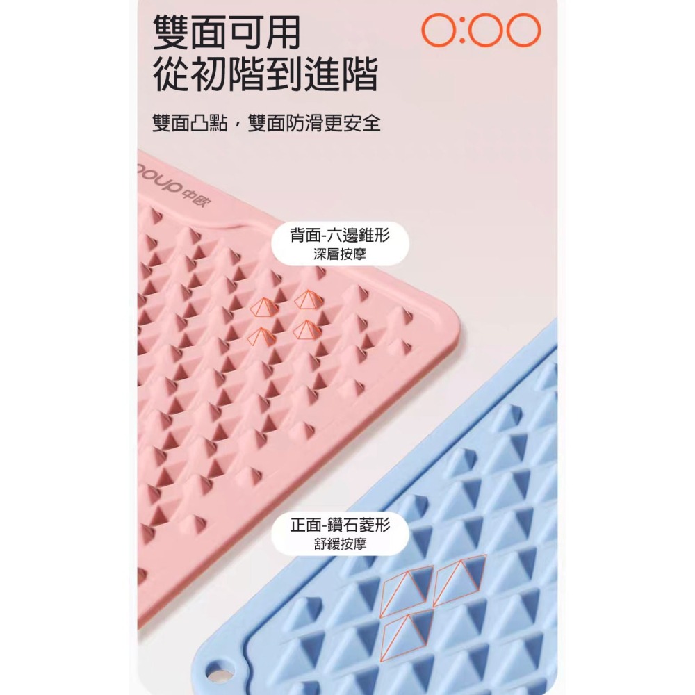 按摩墊子 足底按摩器 超慢跑地墊 超慢跑墊子 腳底按摩器 原地跑步墊 腳底按摩墊 指壓板 足底按摩墊 腳底按摩板 指壓墊-細節圖10