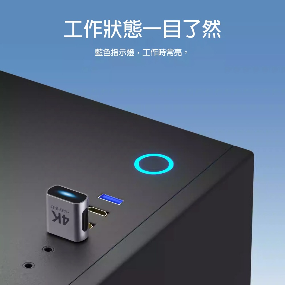 顯示卡欺騙器 HDMI DP誘騙器 無螢幕開機 遠端辦公 遊戲多開掛機必備 解決黑屏卡頓 4K60Hz 虛擬螢幕適配器-細節圖8