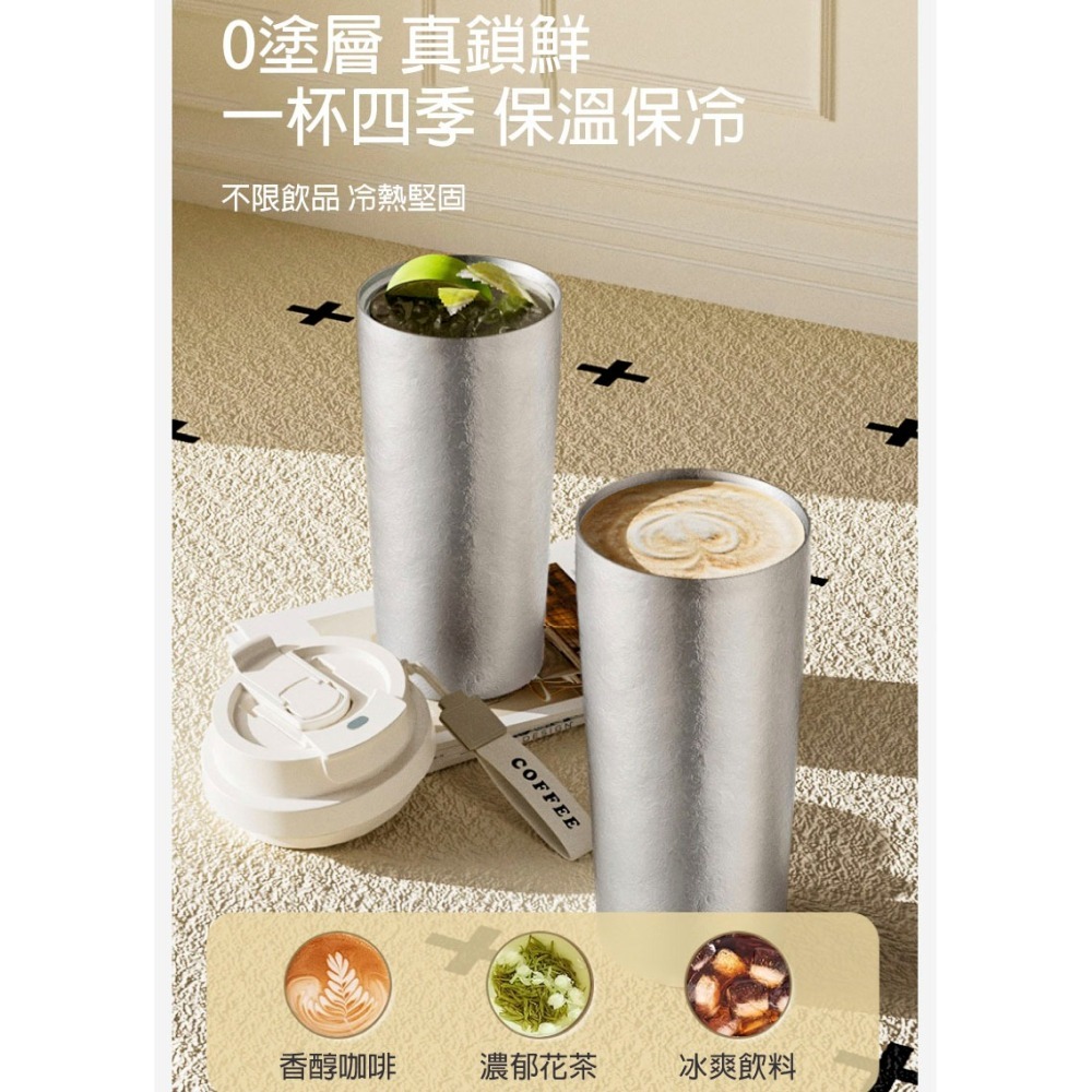 純鈦保溫杯 咖啡隨行杯 雙飲吸管杯 輕量車用保溫瓶 抑菌防漏保冰杯 500ml 環保杯-細節圖5