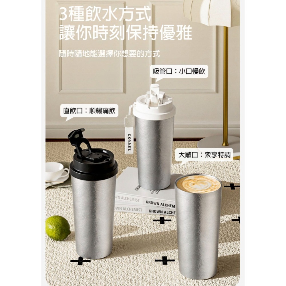 純鈦保溫杯 咖啡隨行杯 雙飲吸管杯 輕量車用保溫瓶 抑菌防漏保冰杯 500ml 環保杯-細節圖6
