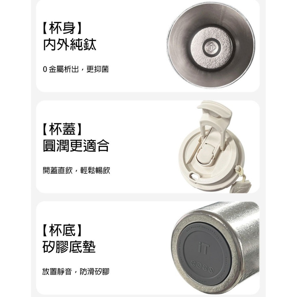 純鈦保溫杯 咖啡隨行杯 雙飲吸管杯 輕量車用保溫瓶 抑菌防漏保冰杯 500ml 環保杯-細節圖9