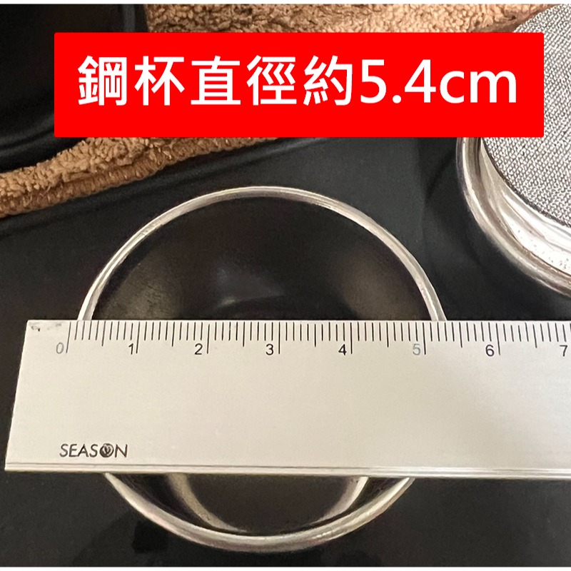 適用 FEMOBOOK A2 隨身型充電磨豆機 小鋼杯 接粉杯 粉瓶 接粉器 接粉罐 落粉器 咖啡豆量杯 聞香杯-細節圖6