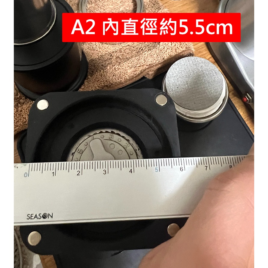 適用 FEMOBOOK A2 隨身型充電磨豆機 小鋼杯 接粉杯 粉瓶 接粉器 接粉罐 落粉器 咖啡豆量杯 聞香杯-細節圖7