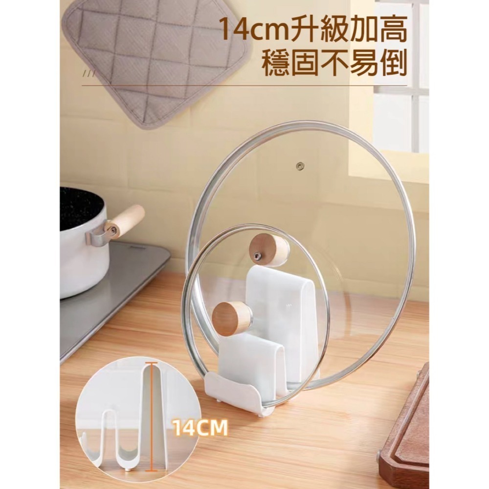 【免打孔 廚房置物架】太力 鍋蓋架 砧板架 廚房收納神器 桌面瀝水置物架 菜板架 廚具架-細節圖3