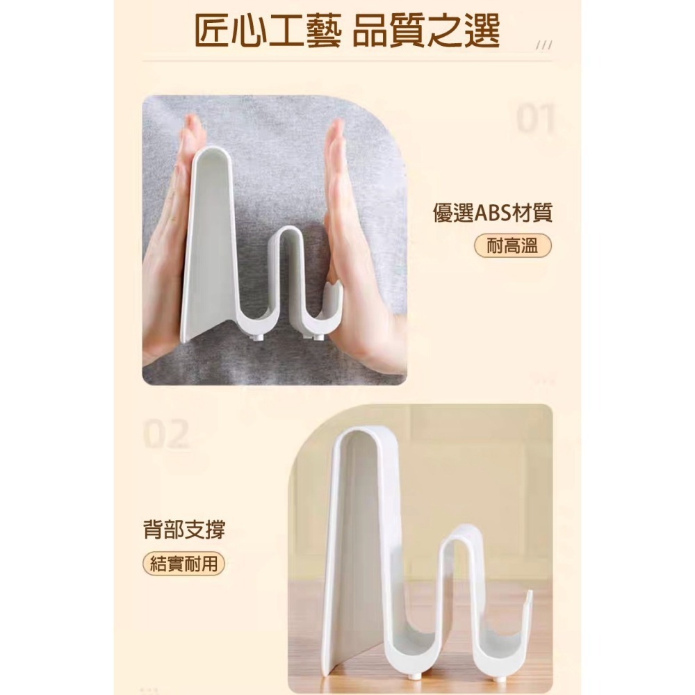 【免打孔 廚房置物架】太力 鍋蓋架 砧板架 廚房收納神器 桌面瀝水置物架 菜板架 廚具架-細節圖7
