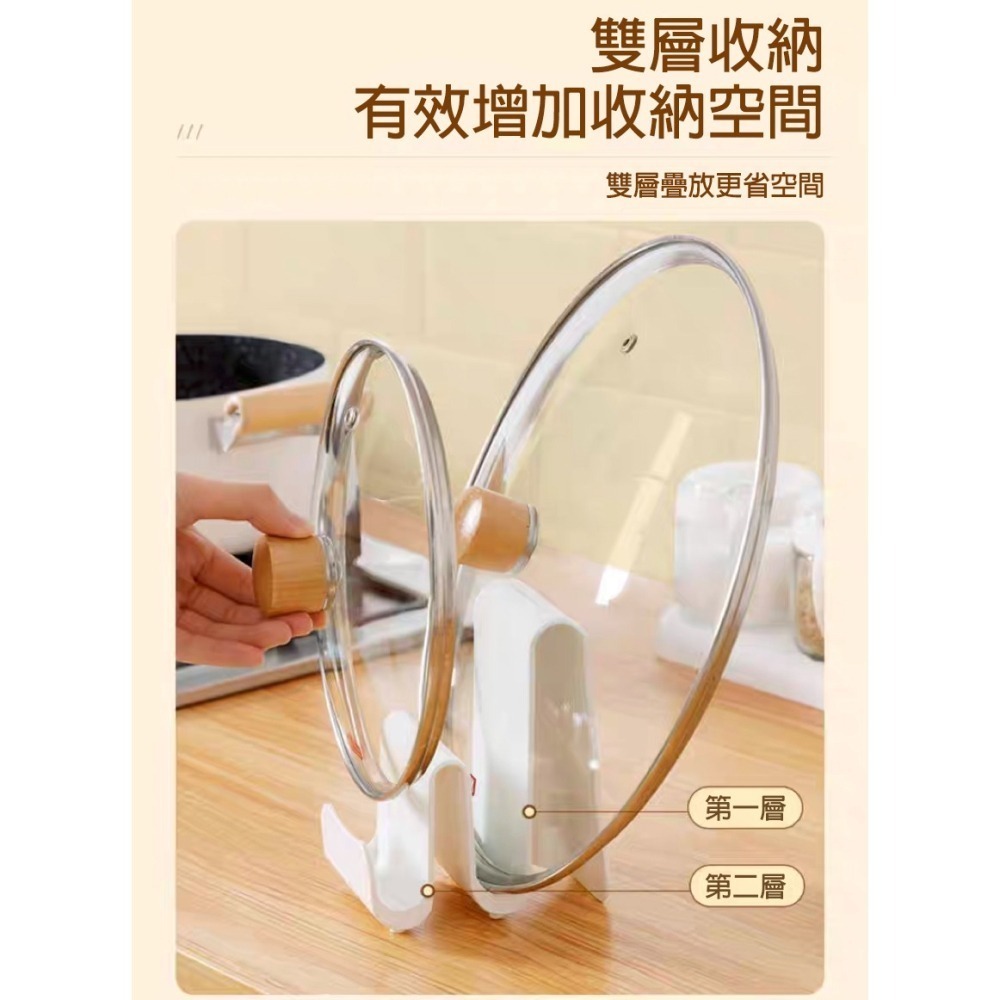 【免打孔 廚房置物架】太力 鍋蓋架 砧板架 廚房收納神器 桌面瀝水置物架 菜板架 廚具架-細節圖8