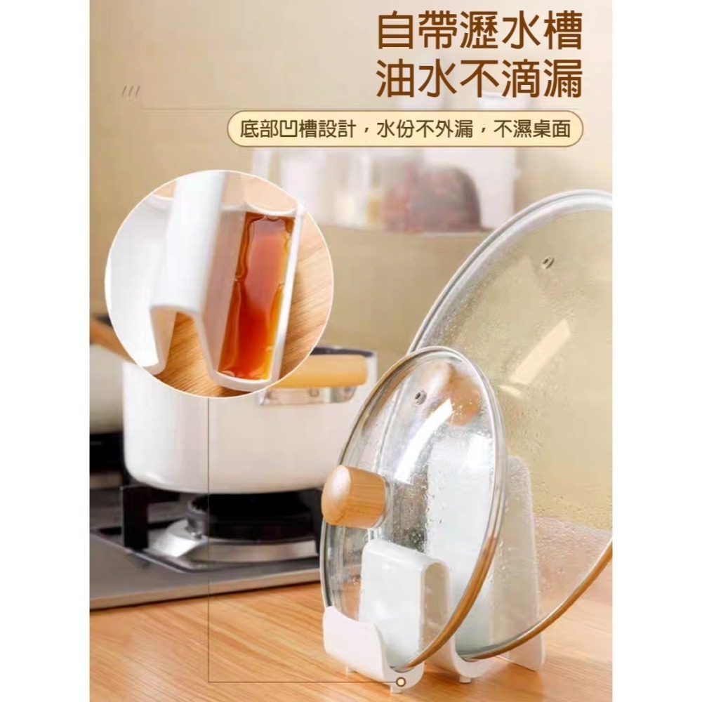 【免打孔 廚房置物架】太力 鍋蓋架 砧板架 廚房收納神器 桌面瀝水置物架 菜板架 廚具架-細節圖9