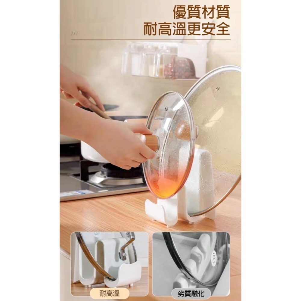 【免打孔 廚房置物架】太力 鍋蓋架 砧板架 廚房收納神器 桌面瀝水置物架 菜板架 廚具架-細節圖11
