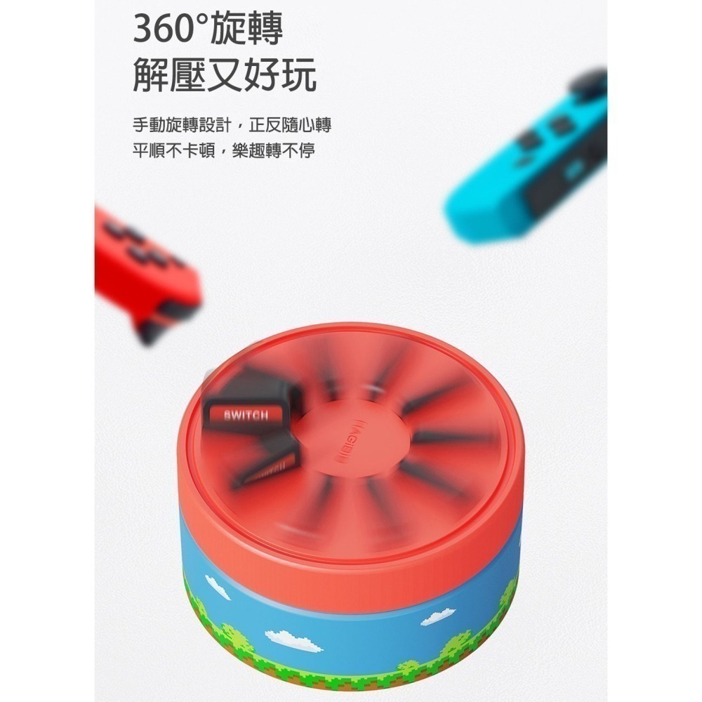 【解壓神器】Switch 旋轉卡盒 360度旋轉 隨機抽卡 遊戲卡收納盒 NS 卡帶盒 OLED Lite 週邊配件-細節圖2
