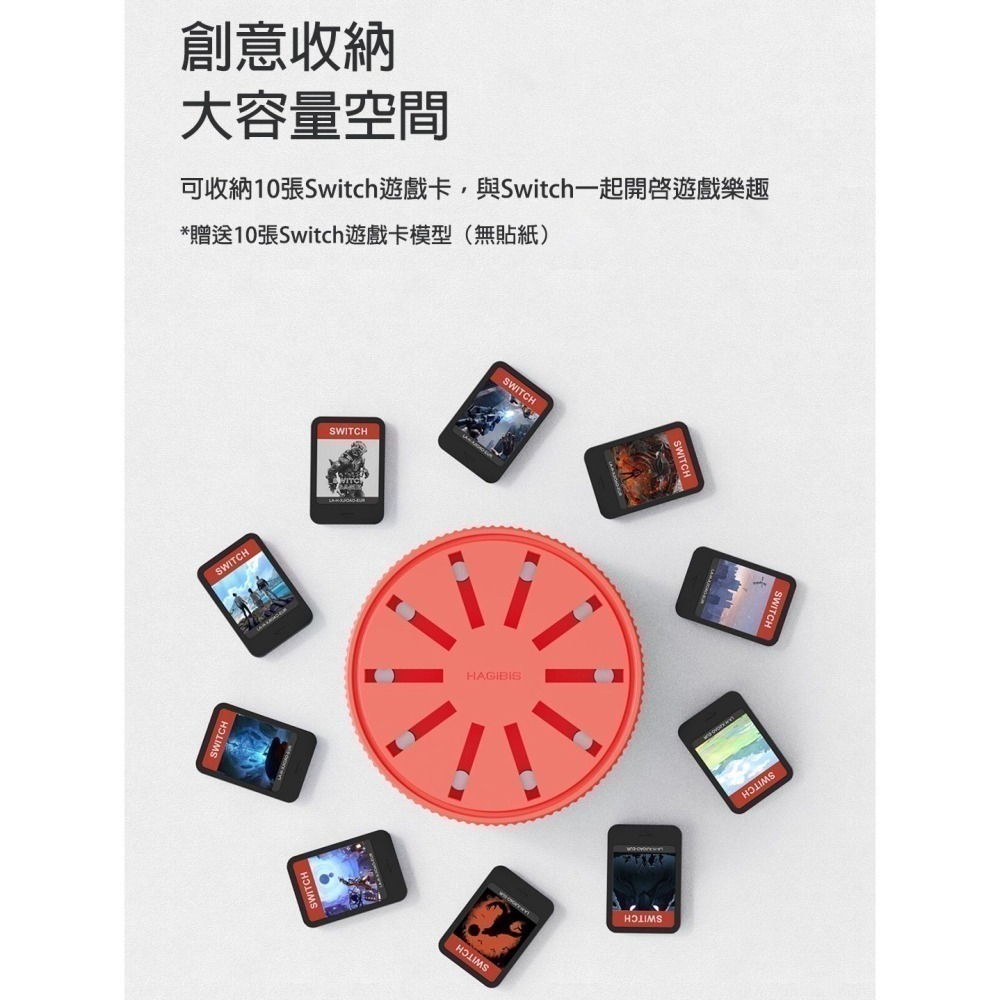 【解壓神器】Switch 旋轉卡盒 360度旋轉 隨機抽卡 遊戲卡收納盒 NS 卡帶盒 OLED Lite 週邊配件-細節圖5