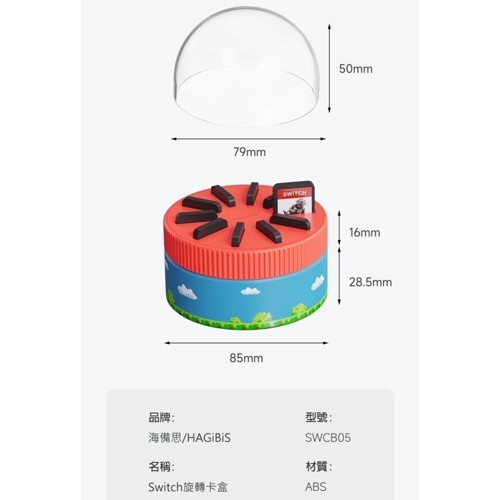 【解壓神器】Switch 旋轉卡盒 360度旋轉 隨機抽卡 遊戲卡收納盒 NS 卡帶盒 OLED Lite 週邊配件-細節圖8