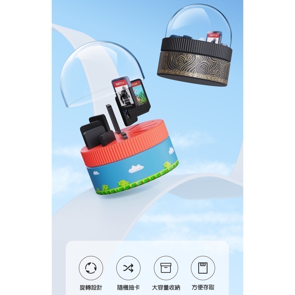 【解壓神器】Switch 旋轉卡盒 360度旋轉 隨機抽卡 遊戲卡收納盒 NS 卡帶盒 OLED Lite 週邊配件-細節圖11