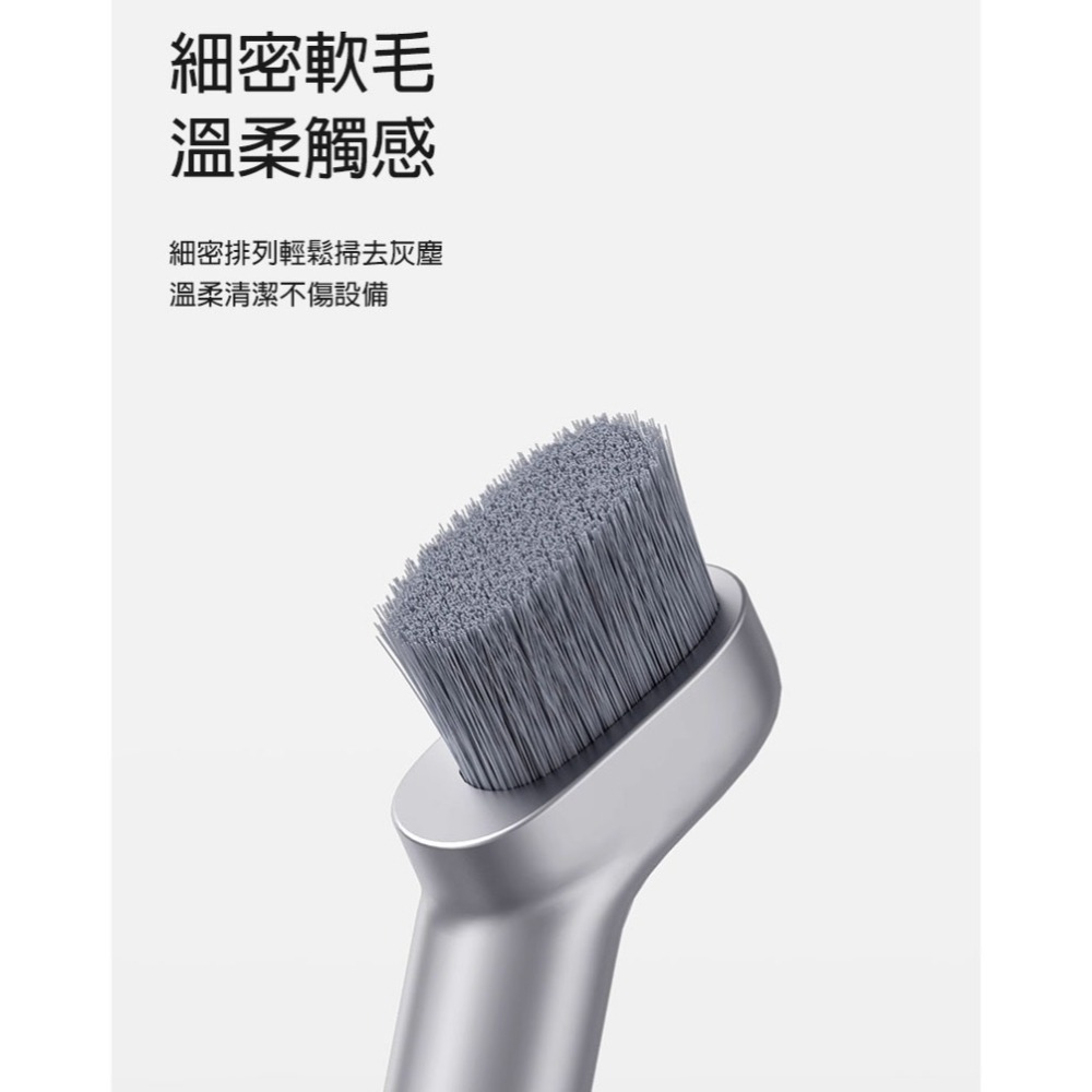 海備思 耳機清潔 清潔用品 清潔用具 iPhone配件 耳機 清潔刷 多功能工具 手機清潔工具 耳機清潔筆 耳機清潔組-細節圖6