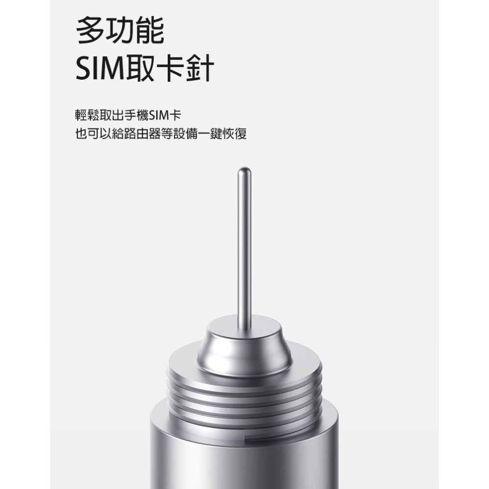 海備思 耳機清潔 清潔用品 清潔用具 iPhone配件 耳機 清潔刷 多功能工具 手機清潔工具 耳機清潔筆 耳機清潔組-細節圖8