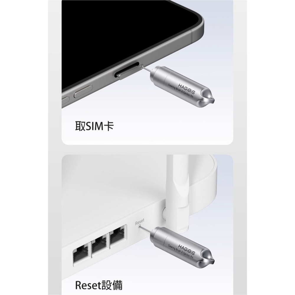 海備思 耳機清潔 清潔用品 清潔用具 iPhone配件 耳機 清潔刷 多功能工具 手機清潔工具 耳機清潔筆 耳機清潔組-細節圖9