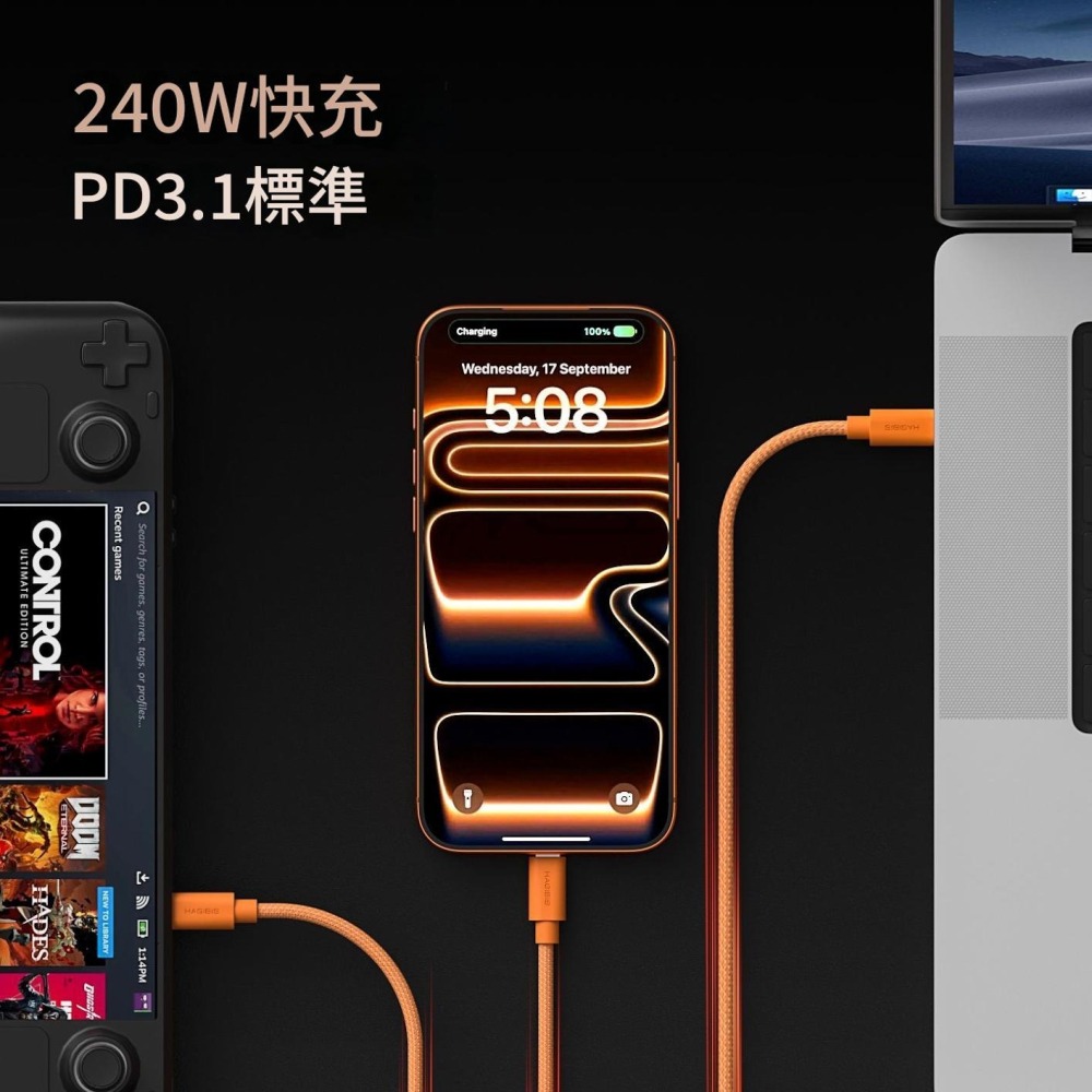 Type-C PD3.1 240W快充數據線 iPhone17/16 手機平板電腦 CarPlay車載 短線/長線全規格-細節圖2