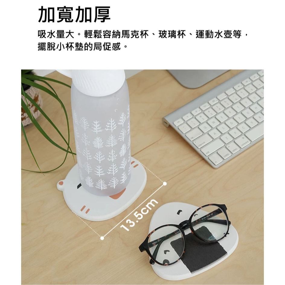 矽藻土吸水杯墊 珪藻土隔熱墊 加厚0.9cm 造型茶杯墊 水豚君 三花貓 飯糰 桌墊 浴室洗手台瀝水墊 辦公室桌面防燙墊-細節圖3