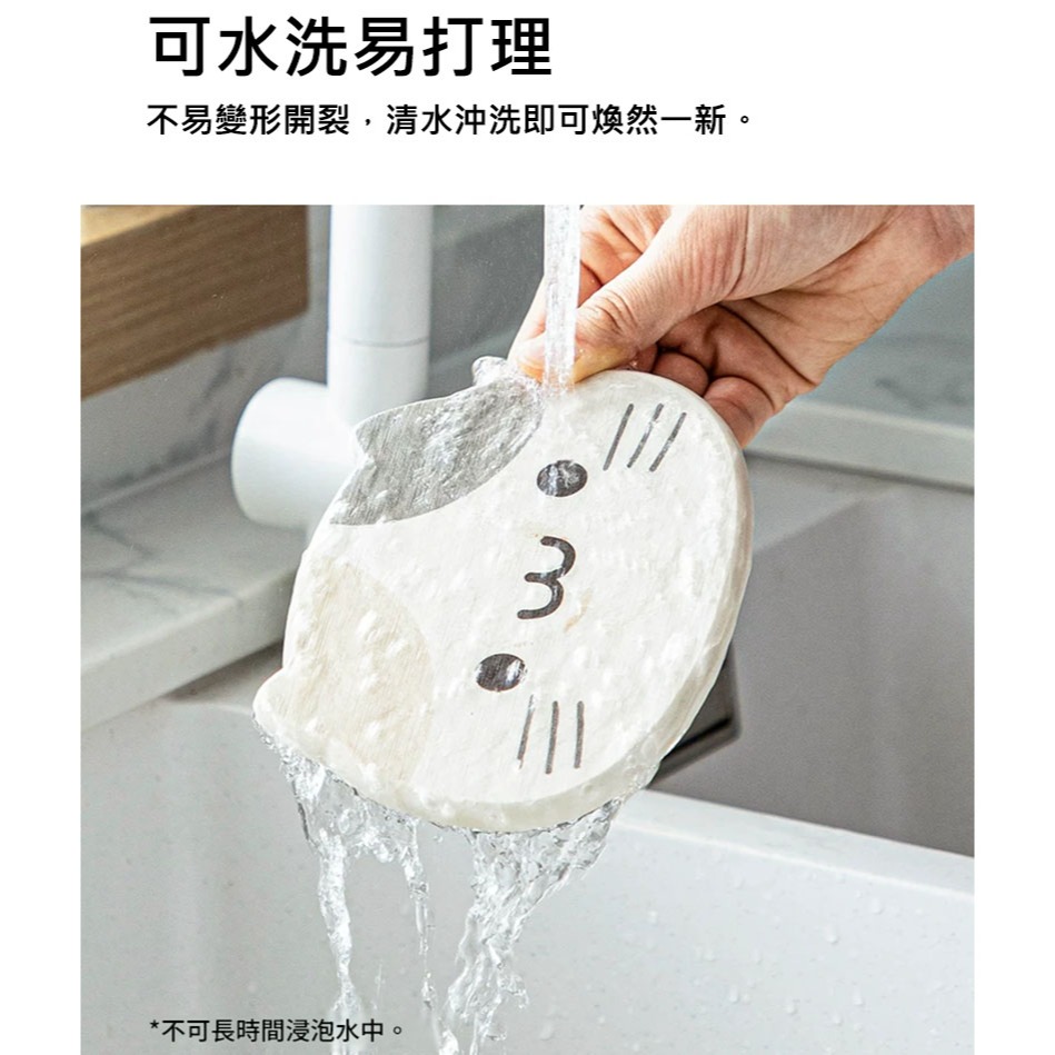 矽藻土吸水杯墊 珪藻土隔熱墊 加厚0.9cm 造型茶杯墊 水豚君 三花貓 飯糰 桌墊 浴室洗手台瀝水墊 辦公室桌面防燙墊-細節圖6