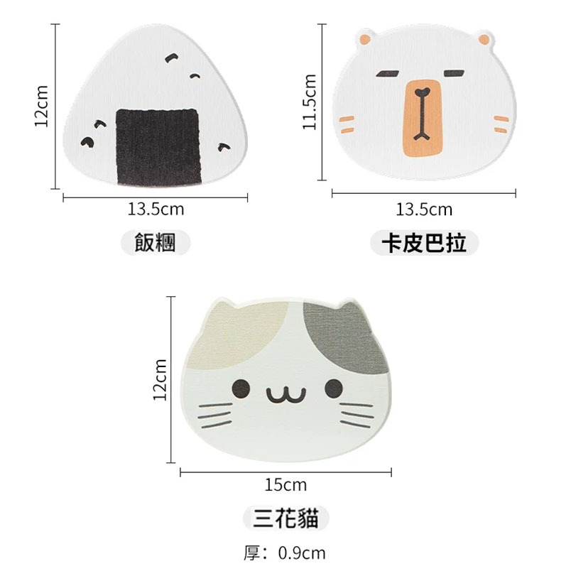 矽藻土吸水杯墊 珪藻土隔熱墊 加厚0.9cm 造型茶杯墊 水豚君 三花貓 飯糰 桌墊 浴室洗手台瀝水墊 辦公室桌面防燙墊-細節圖9
