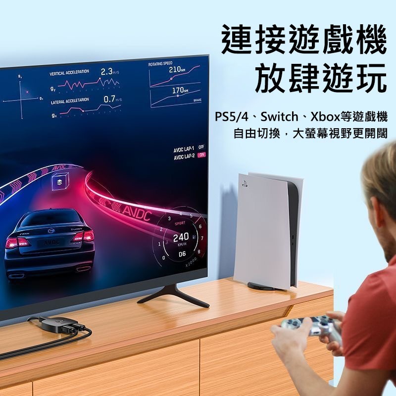 HDMI切換器 雙向切換 2進1出 1進2出 4K60Hz 免供電 動態HDR 鍍金接口 電腦電視 Switch PS5-細節圖9