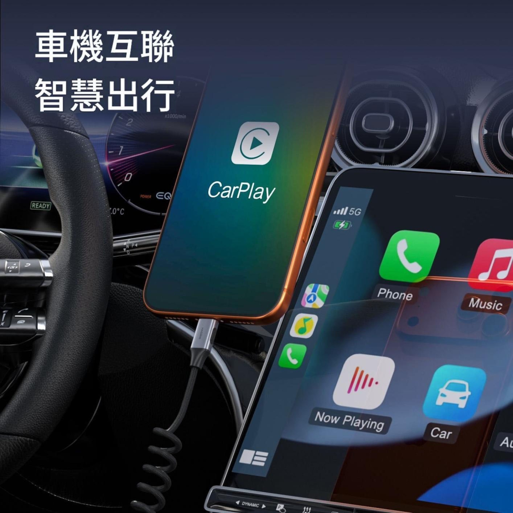 USB4全功能彈簧線 240W雙Type-C車用快充線 20Gbps 4K60Hz編織傳輸線 Hagibis-細節圖3