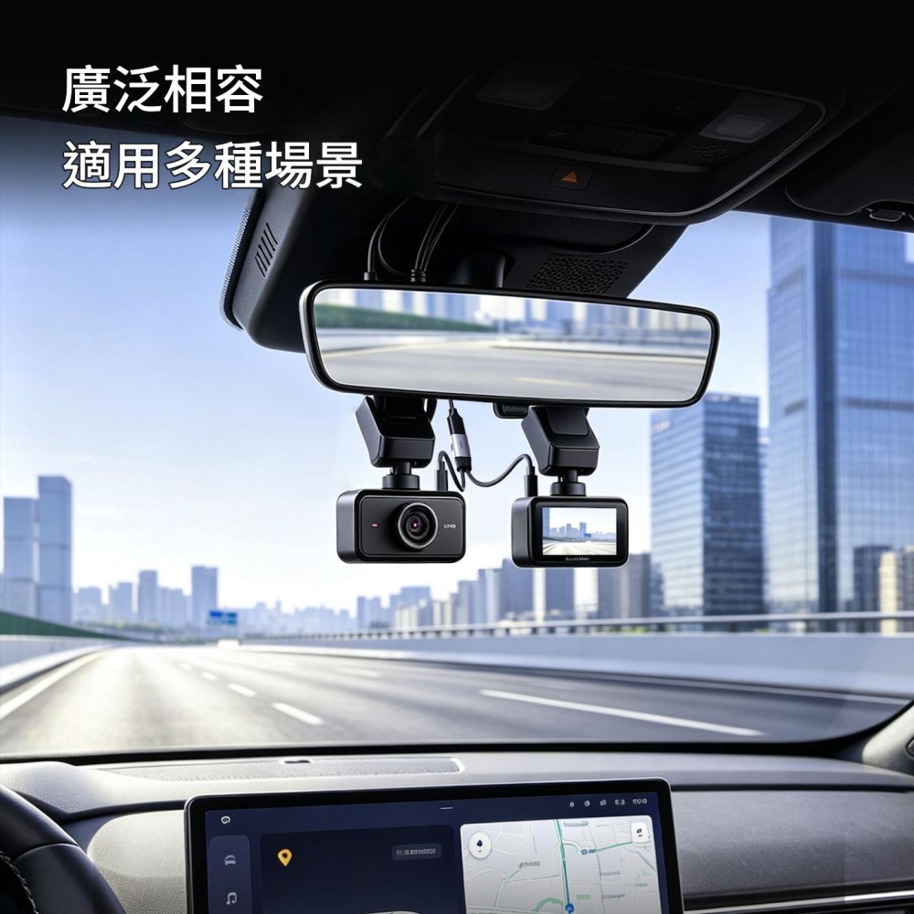 Type-C一分二充電線 雙USB-C母口轉接頭 5.1K下拉電阻 15W 適用iPhone18 車載行車記錄器-細節圖3