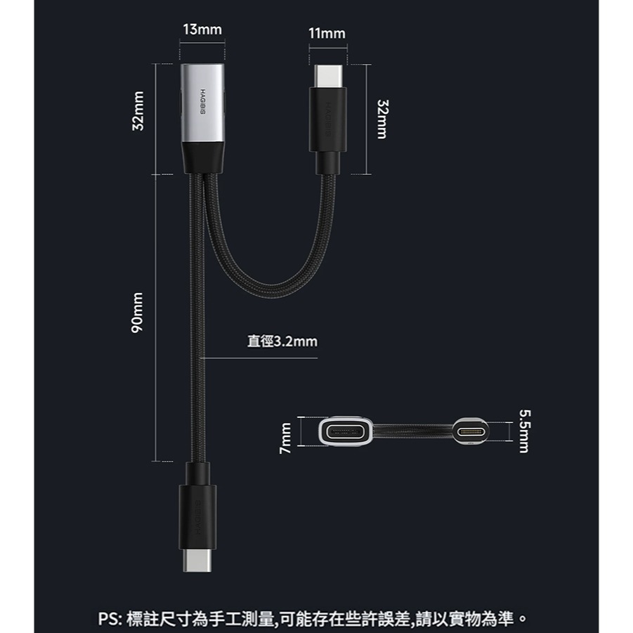 Type-C一分二充電線 雙USB-C母口轉接頭 5.1K下拉電阻 15W 適用iPhone18 車載行車記錄器-細節圖9