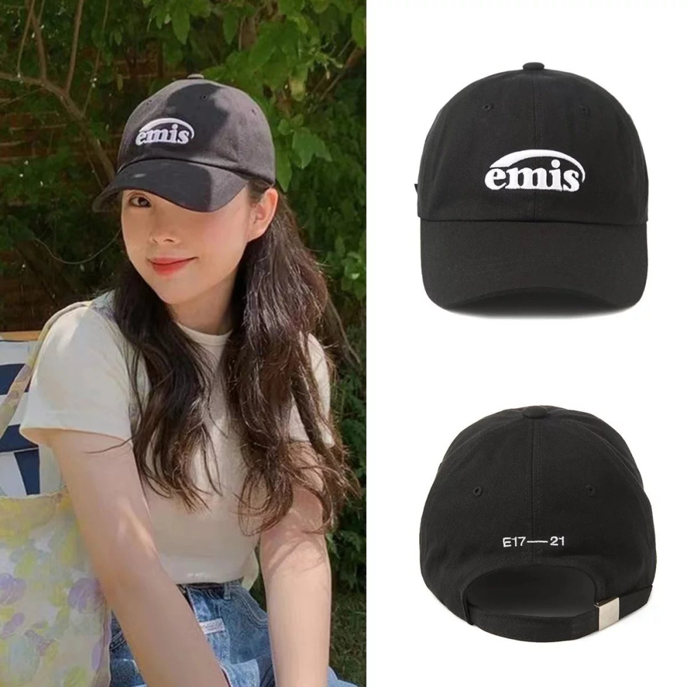 Emis Cole55 IOPEN Mall emis-cole55-iopen-mall