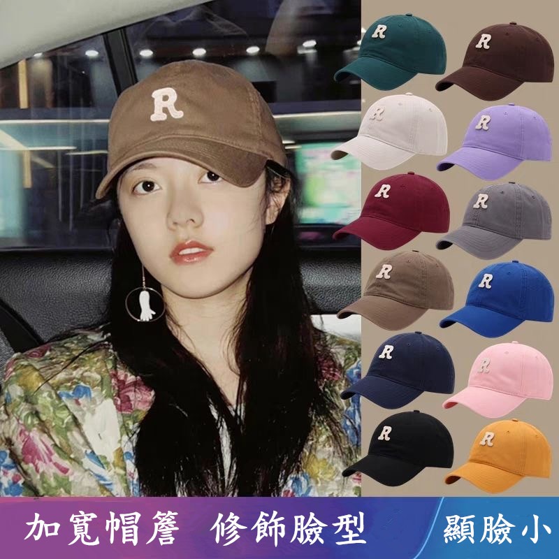 男女帽子R字母鴨舌帽潮ins韓版百搭街拍帽夏季新款棒球帽春夏季帽 - cole55