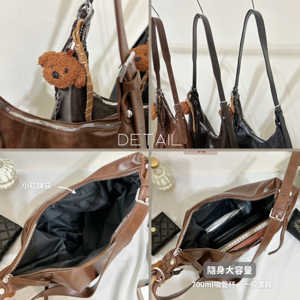 [WHAC] | 隔日到貨 簡約復古✨復古PU皮肩背包 斜背單肩 附吊飾 通勤必備 大容量拉鍊包包 工作包包 A4包包-細節圖9