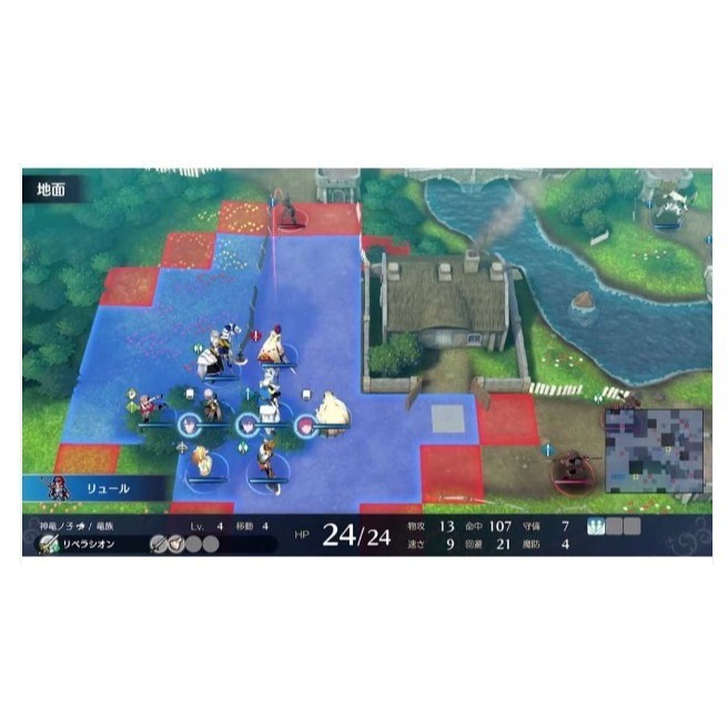 【梓萌電玩】一件免運 NS Switch 聖火降魔錄 Engage 中文版 遊戲片 限定版 聖火 FE SLG-細節圖3