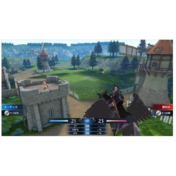 【梓萌電玩】一件免運 NS Switch 聖火降魔錄 Engage 中文版 遊戲片 限定版 聖火 FE SLG-細節圖5