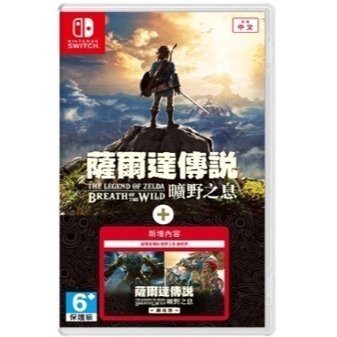 【梓萌電玩】免運 NS Switch 薩爾達傳說 曠野之息 中文版 荒野之息 遊戲片全新未拆 限定版 薩爾達 DLC-細節圖2