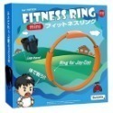 【梓萌電玩】免運 NS Switch 健身環大冒險 中文版  Ring Fit 體感 健身還 大冒險-規格圖5