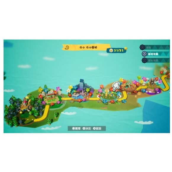 【梓萌電玩】免運 NS Switch 耀西的手工世界 Yoshis Crafted World 耀西手工世界 中文版-細節圖2