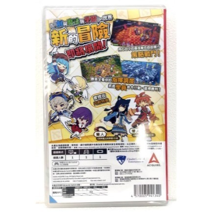【梓萌電玩】免運 中文版 NS Switch 遊戲 劍與魔法與學園任務 台灣公司貨-細節圖2