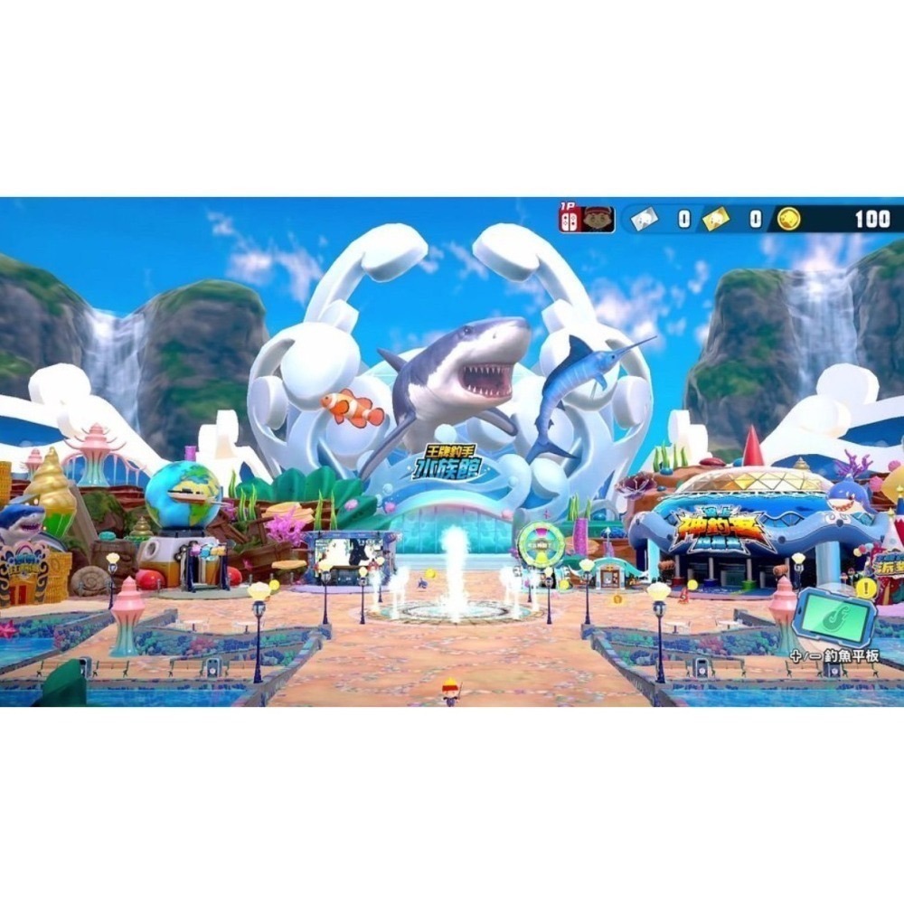 【梓萌電玩】免運 NS Switch 王牌釣手2 歡釣水族館 中文版 王牌釣手2 金牌釣手 釣魚魂 釣魚機台-細節圖2