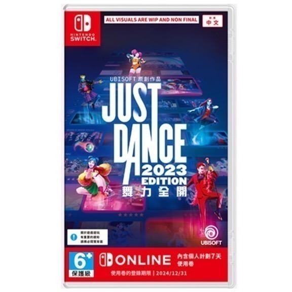 【梓萌電玩】免運 現貨 NS Switch 舞力全開 2025 JUST DANCE 2025 中文版 2025舞力全開-細節圖2