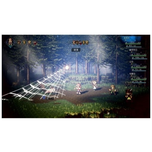 【梓萌電玩】免運 現貨 NS Switch 歧路旅人 八方旅人 國際中文版 八方 歧路 任天堂 旅人-細節圖7