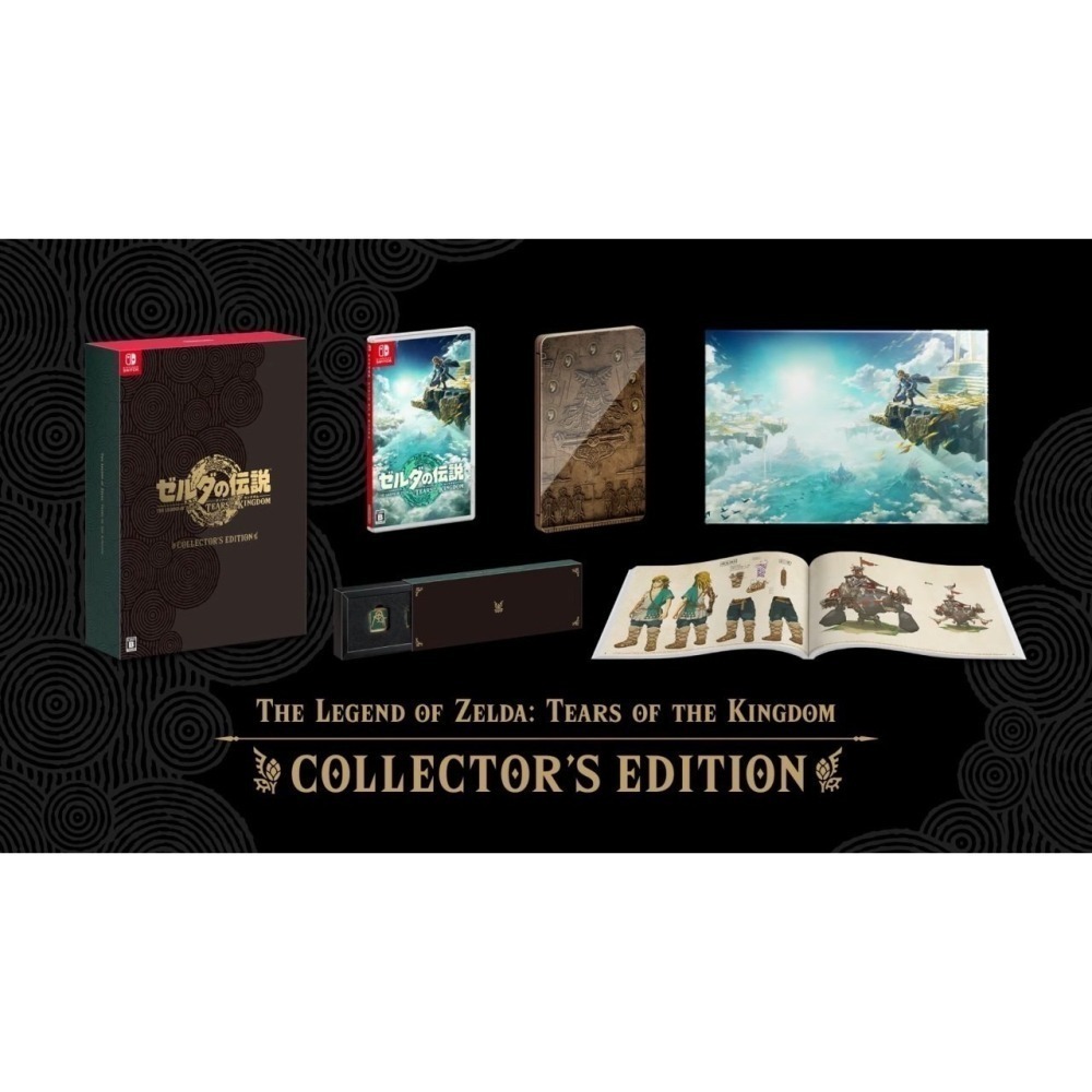 【梓萌電玩】免運 現貨 全新 NS 薩爾達傳說 王國之淚 豪華版 台南佳里 台南電玩-細節圖2