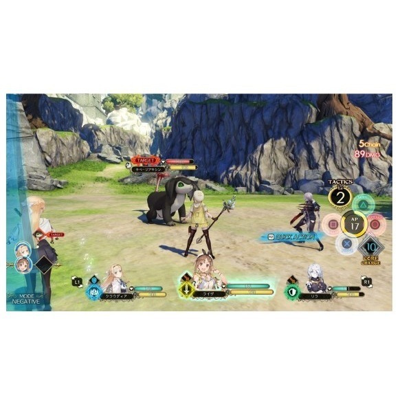 【梓萌電玩】免運 NS Switch 萊莎的鍊金工房 常闇女王與秘密藏身處 中文版 遊戲片 支援繁體中文 遊戲片-細節圖5